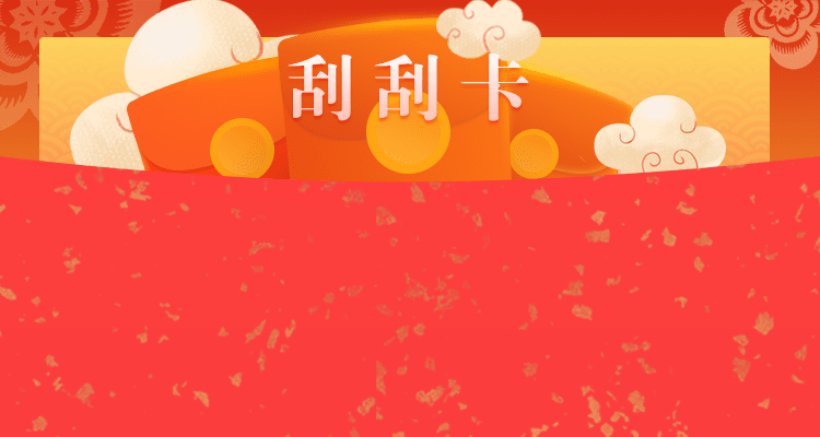 加拿大28,pc28,預(yù)測(cè),結(jié)果,走勢(shì),開獎(jiǎng),結(jié)果,單雙,走勢(shì)圖