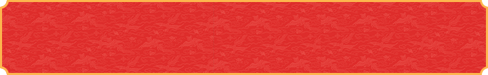 加拿大28,pc28,預(yù)測(cè),結(jié)果,走勢(shì),開獎(jiǎng),結(jié)果,單雙,走勢(shì)圖